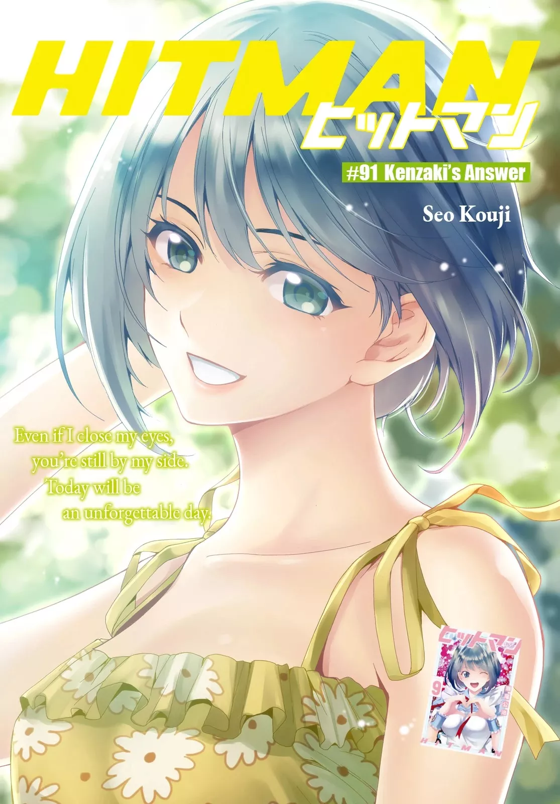 Read Hitman (Kouji Seo) Chapter 91 Online