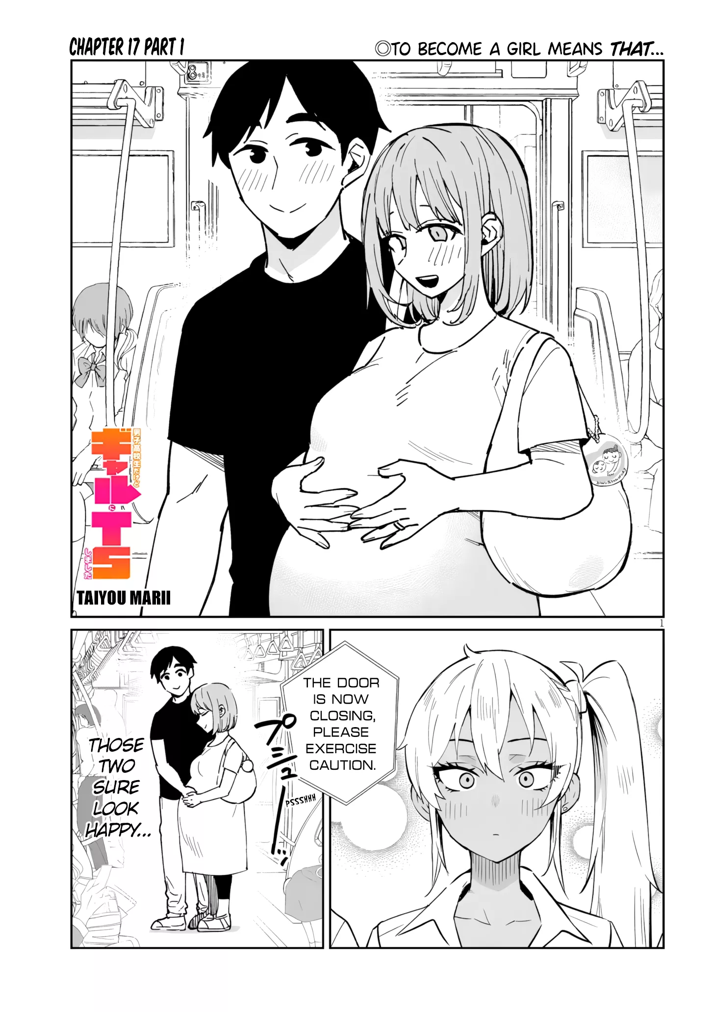 Read Danshi Kokoseidakedo Gyaru ni TS Shimashita Chapter 17.1 Online
