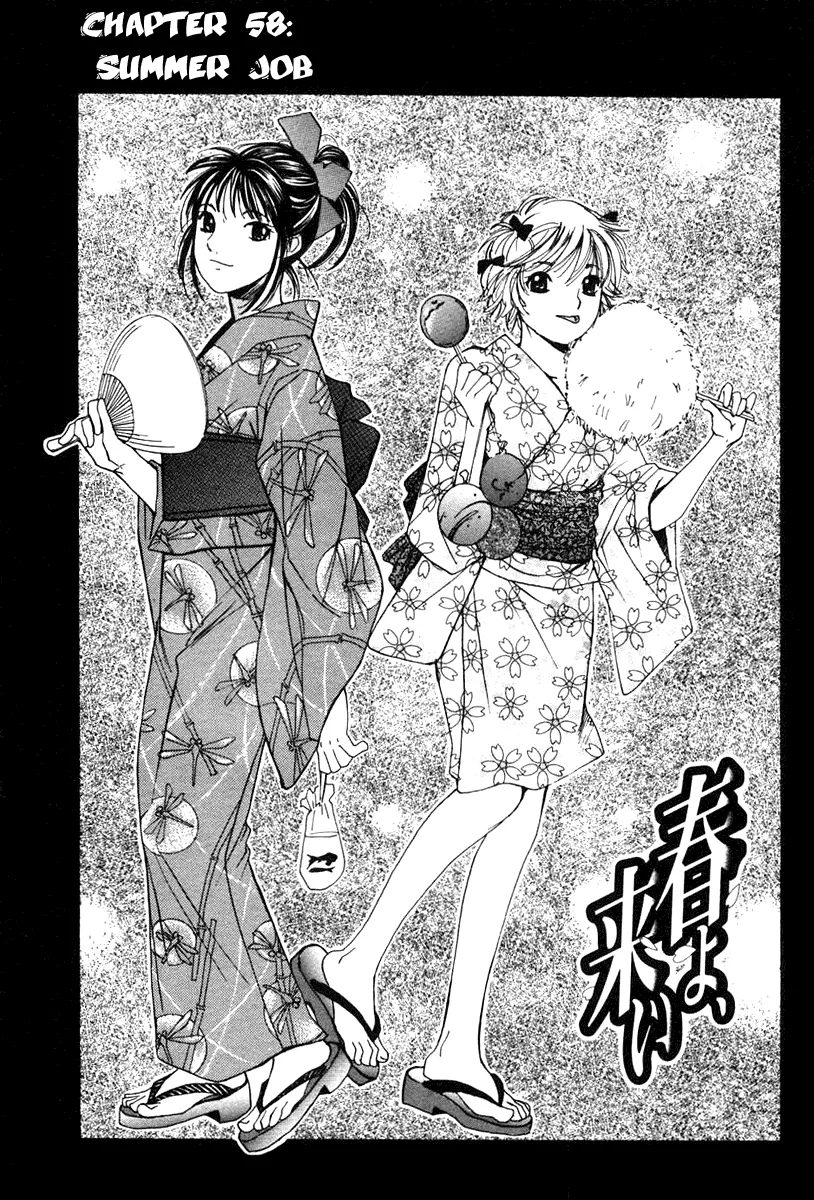 Read Haru yo, Koi Chapter 58 - Summer Job Online
