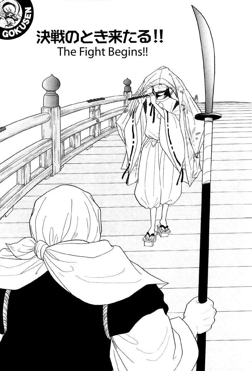 Read Gokusen Chapter 34 - The Fight Begins Online