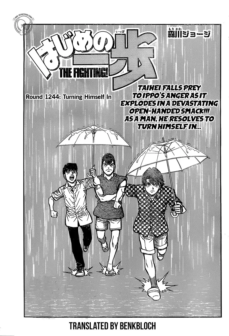 Read Hajime no Ippo Chapter 1244 - Turning Himself In Online