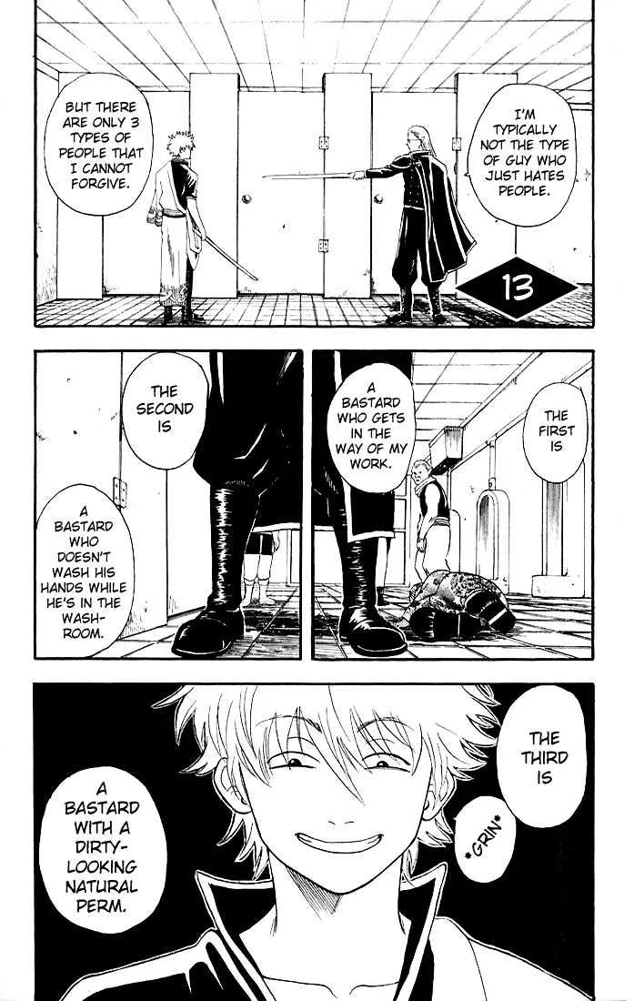 Read Gintama Chapter 13 - Only dirty things are born in the washroom! Online