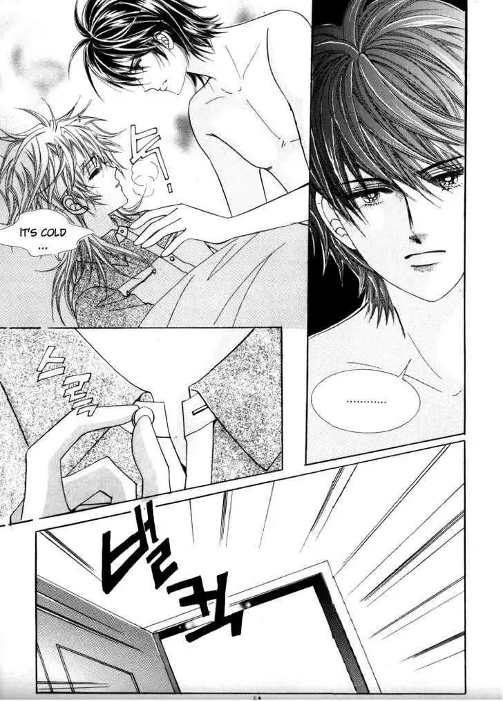 Read He’s Dedicated to Roses Chapter 32 Online