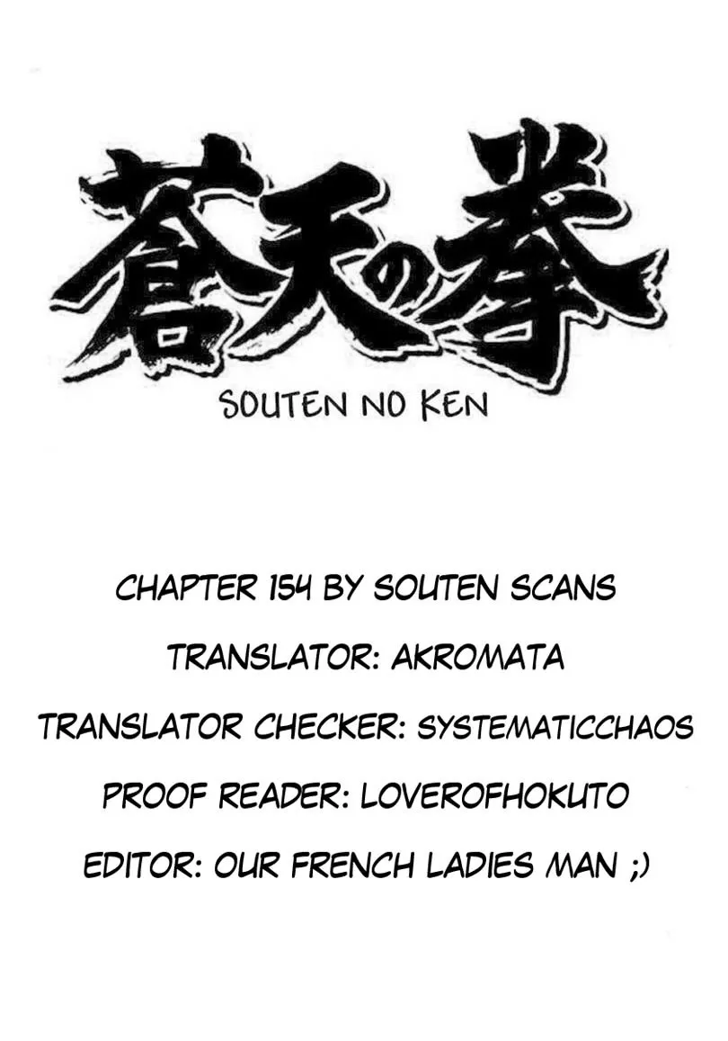 Read Souten no Ken Chapter 154 - Mischief and Nightmares!! Online