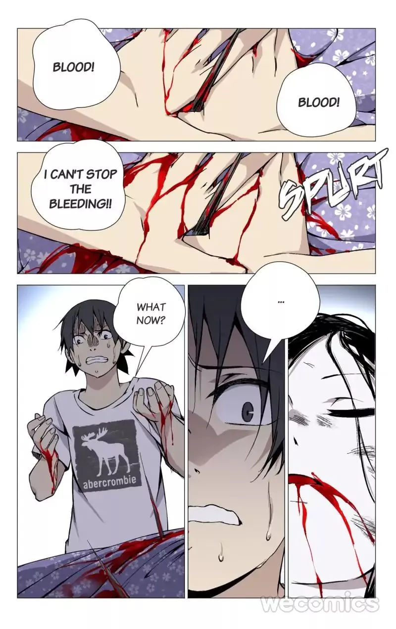 Read Hitori No Shita: The Outcast Chapter 37 Online