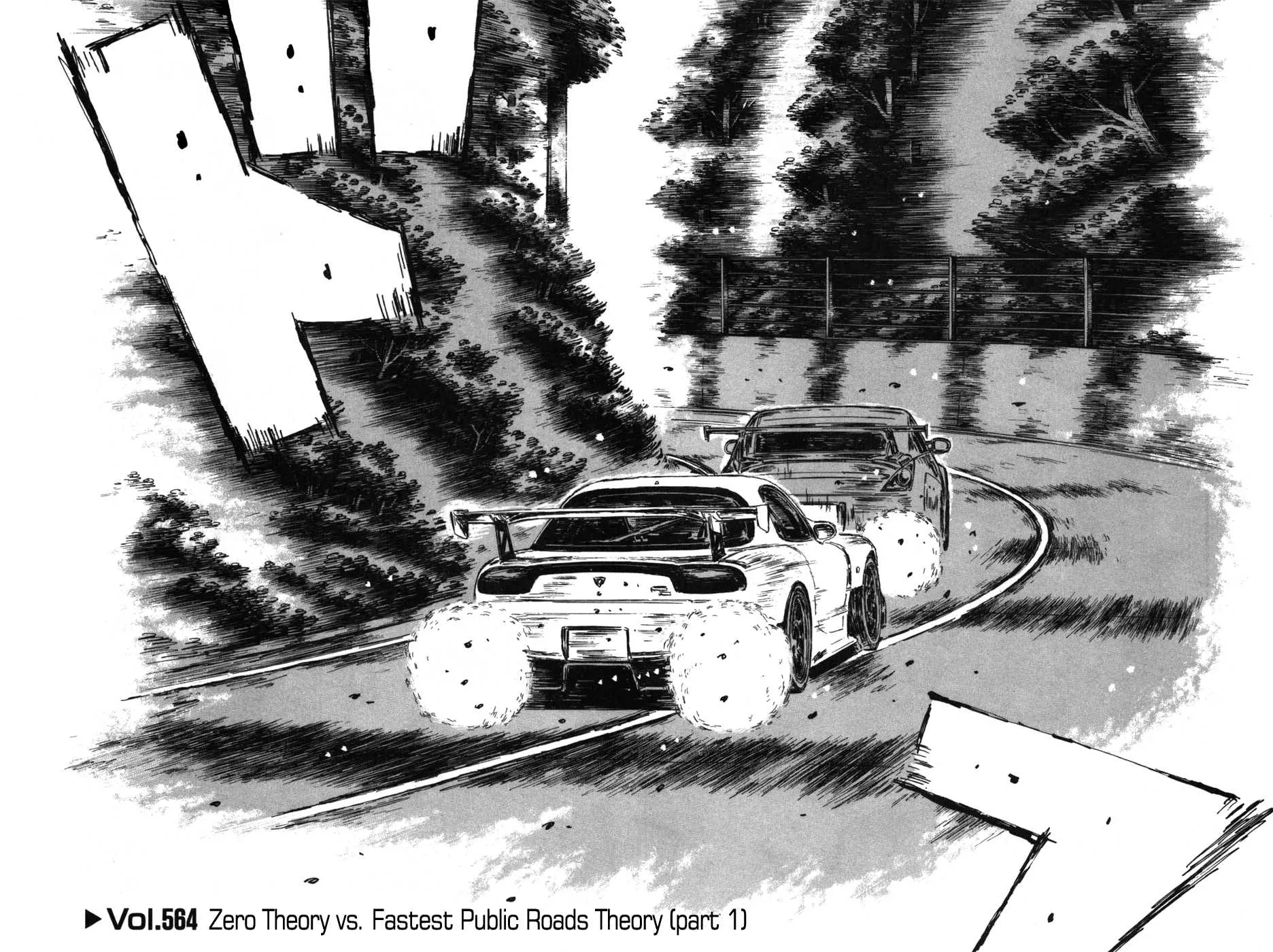 Read Initial D Chapter 564 Online