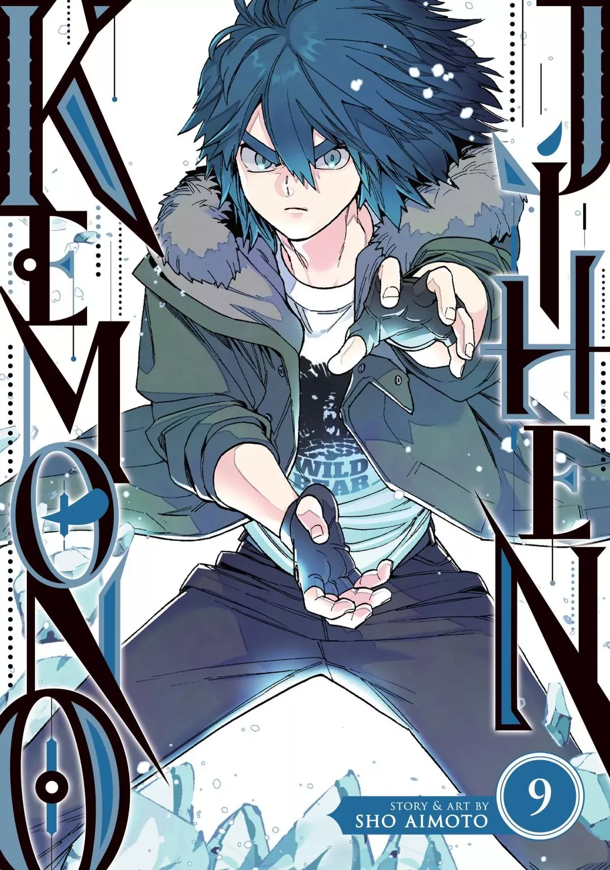 Read Kemono Jihen Chapter 32 - On the Move Online