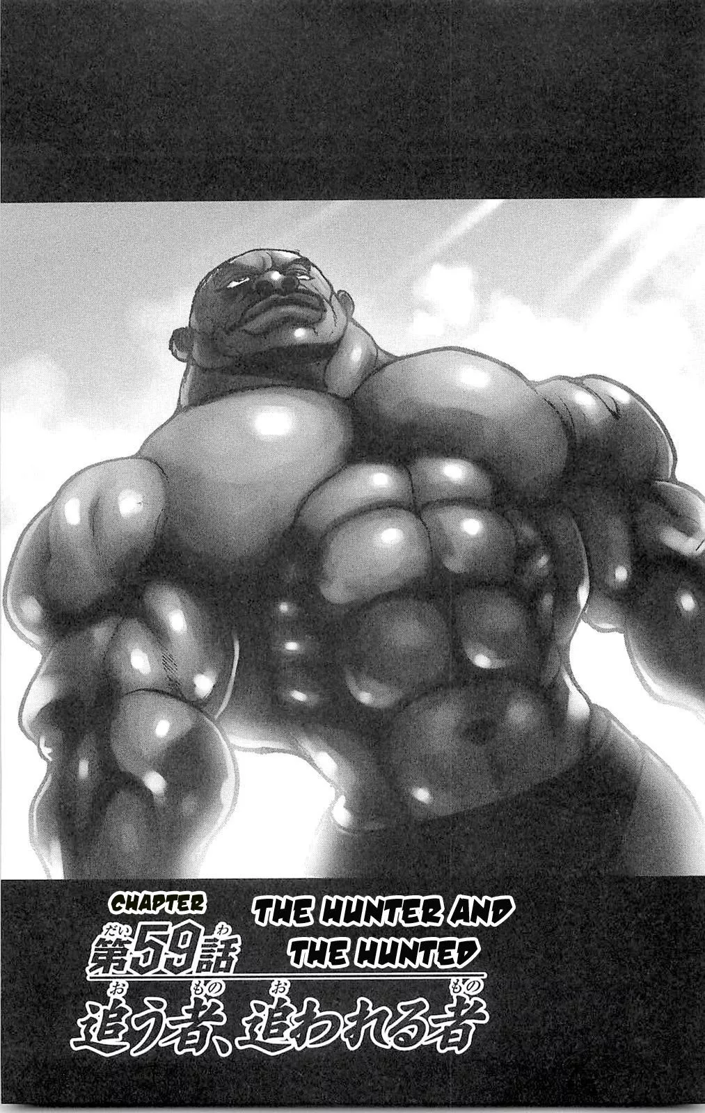 Read Hanma Baki Chapter 59 - The Hunter and the Hunted Online