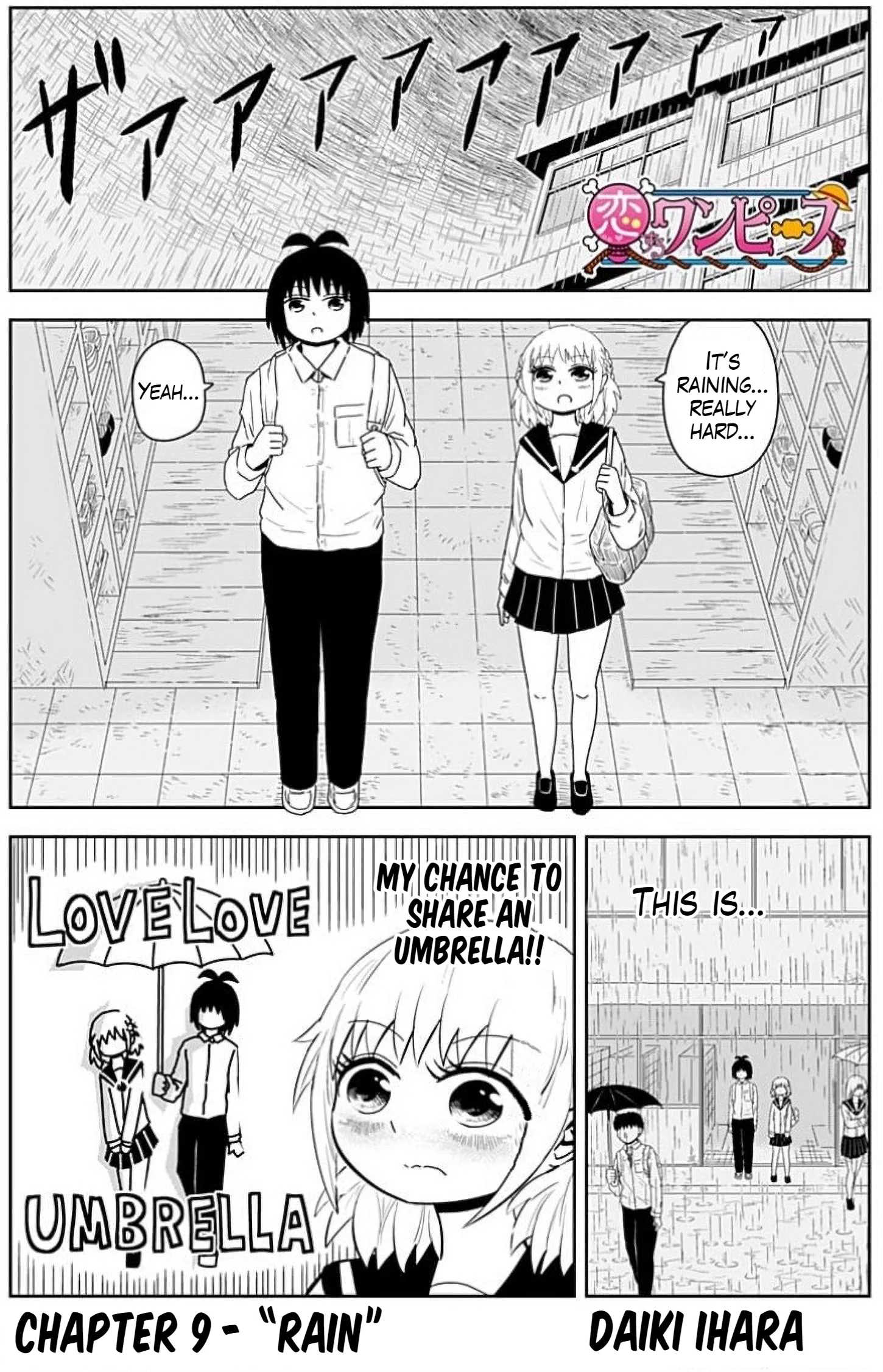 Read One Piece in Love Chapter 9 - Rain Online