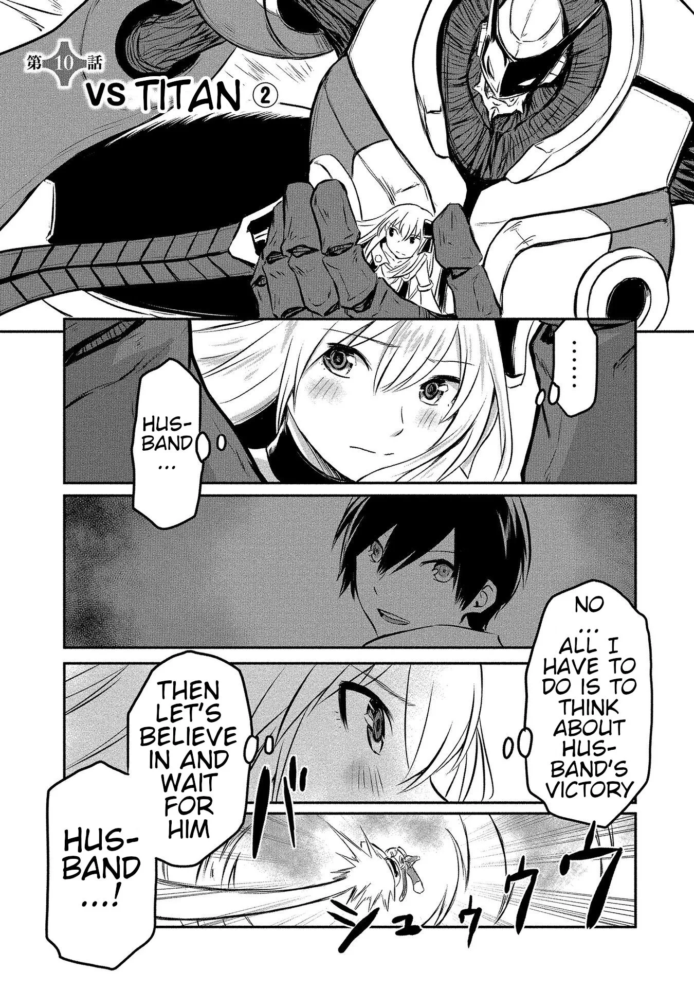 Read Kiraware Yuusha wo Enjita Ore wa, Nazeka Last Boss ni Sukarete Issho ni Seikatsu shitemasu! Chapter 10 - VS Titan ② Online