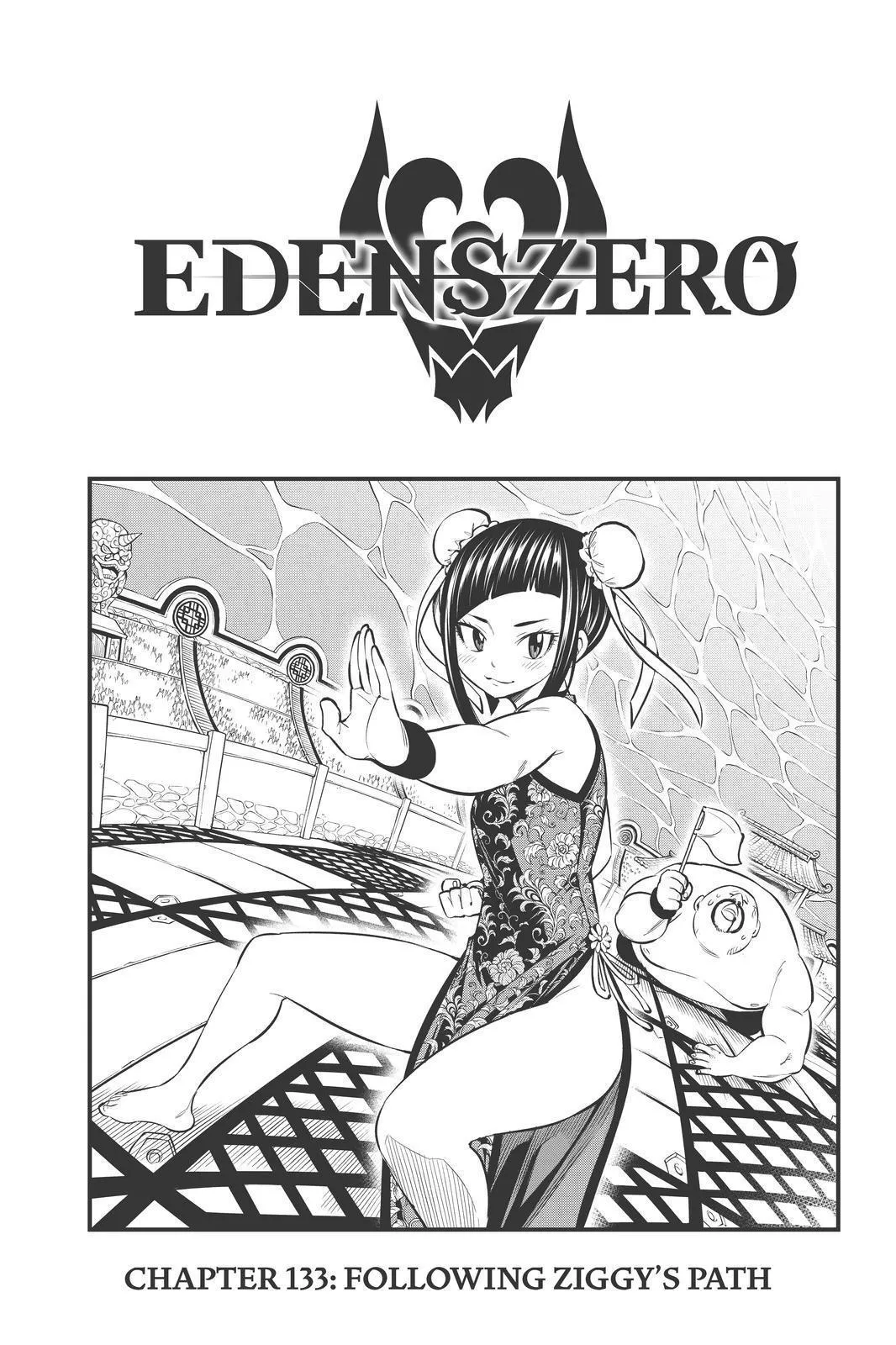 Read Eden’s Zero Chapter 133 Online