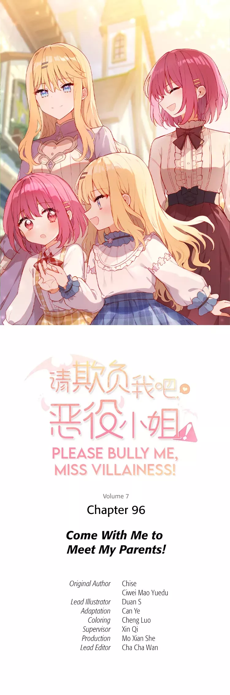 Read Please Bully Me, Miss Villainess! Chapter 96 - Come With Me to Meet My Parents! Online