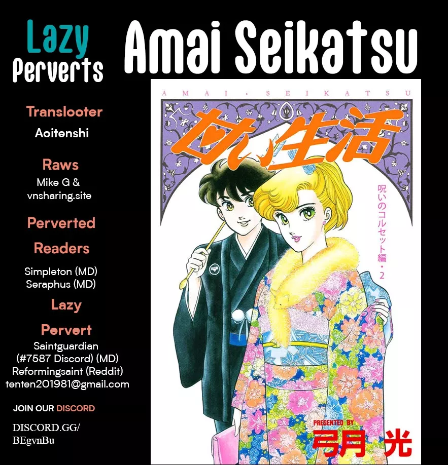 Read Amai Seikatsu Chapter 321 - A Vow Before The Grave Online