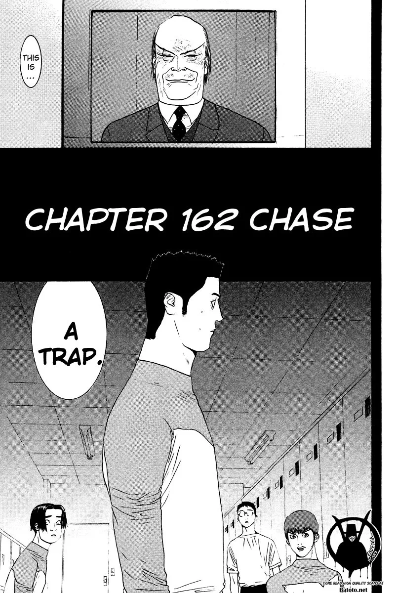 Read One Outs Chapter 162 - Chase Online