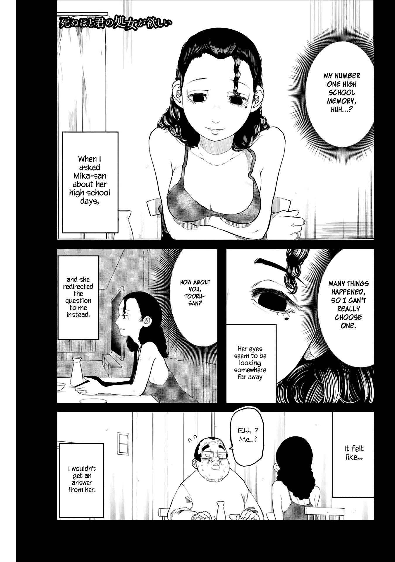 Read Shinu hodo Kimi no Shojo ga Hoshii Chapter 13 Online