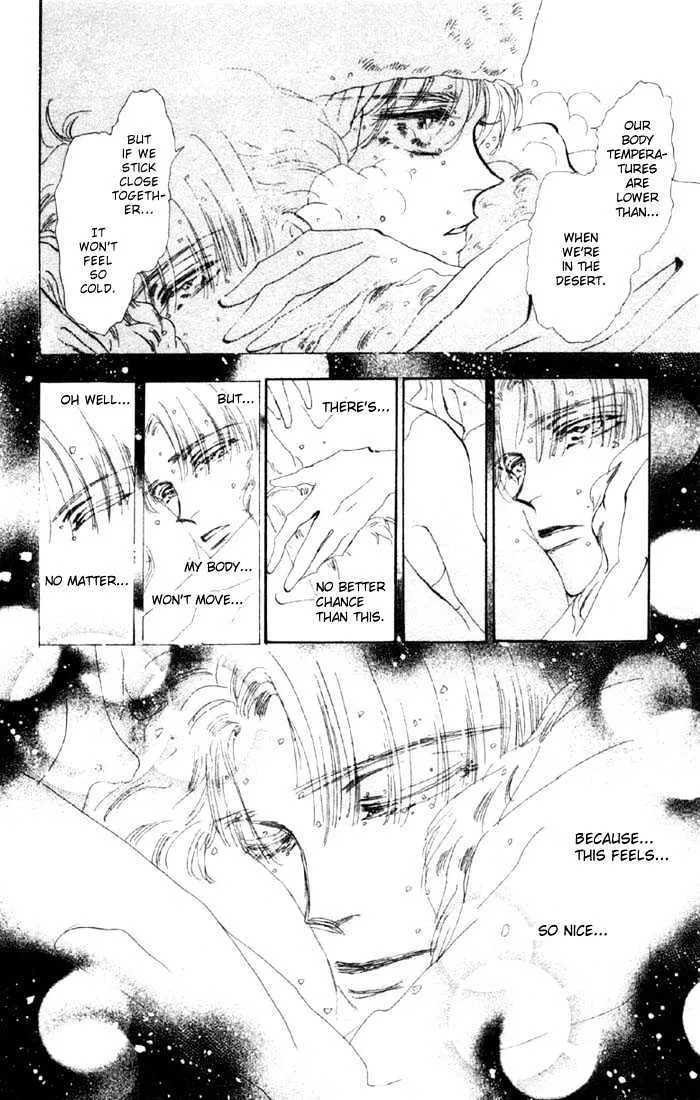 Read Basara Chapter 46.2 - White Silver Ch9 - Aurora Online