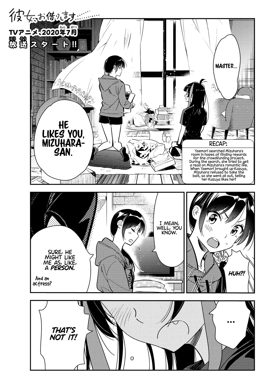 Read Kanojo, Okarishimasu Chapter 122 - The Girlfriend, and Room 204 (Part 2). Online