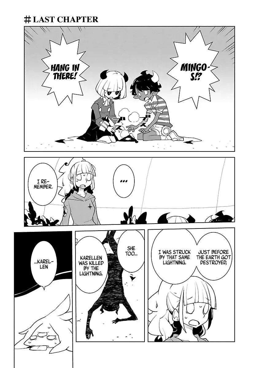 Read Babylon made wa Nankounen? Chapter 32 Online