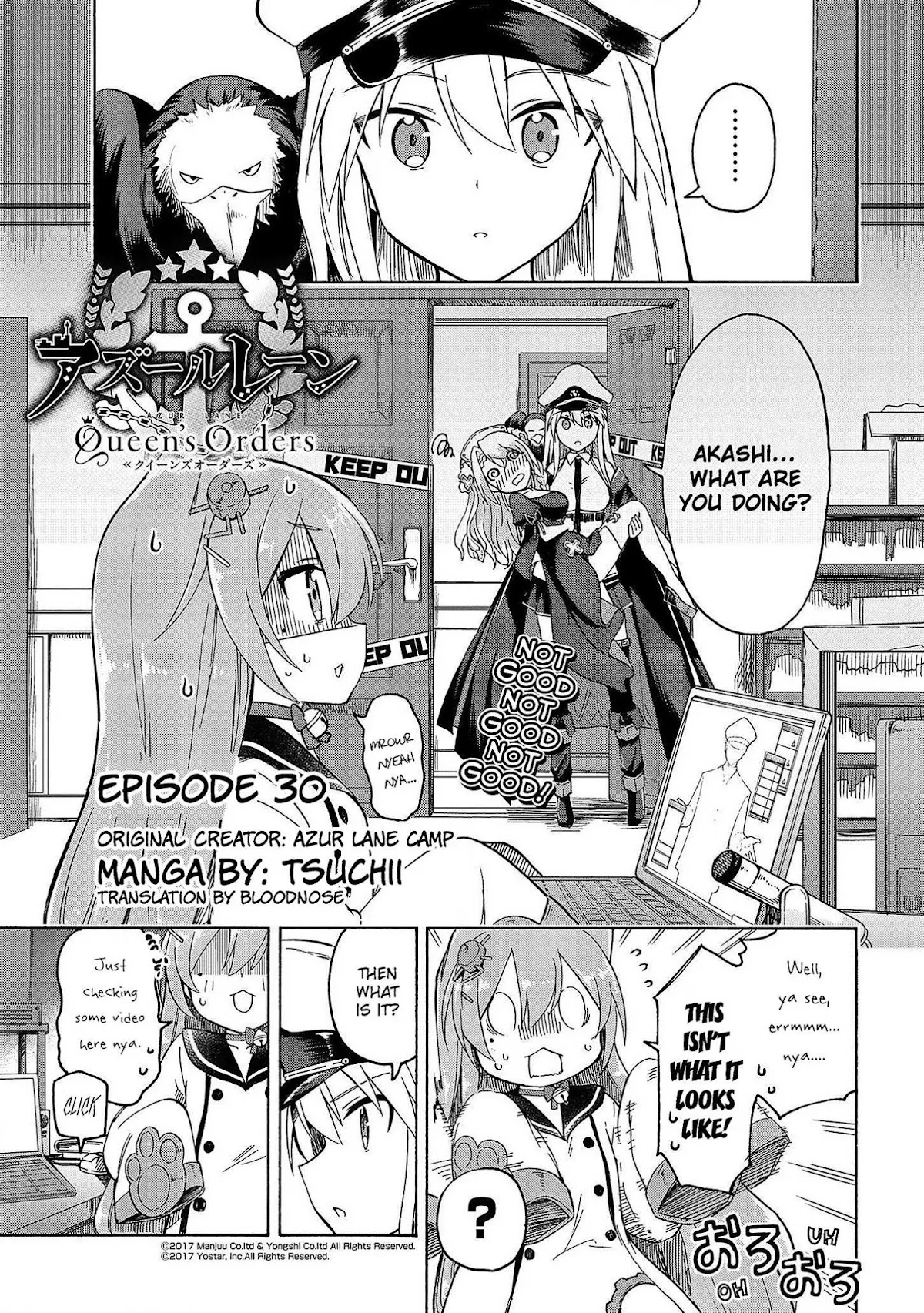 Read Azur Lane: Queen’s Orders Chapter 30 Online