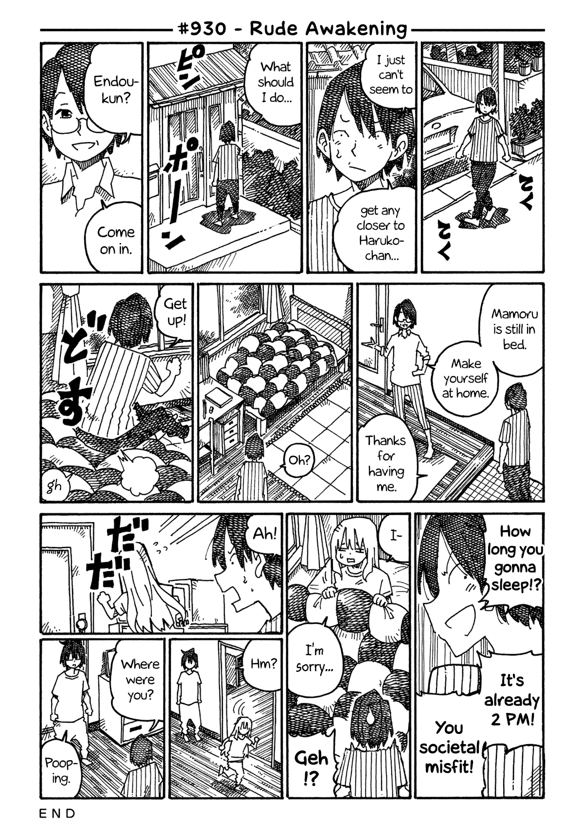 Read Hatarakanai Futari (The Jobless Siblings) Chapter 930 - Rude Awakening Online