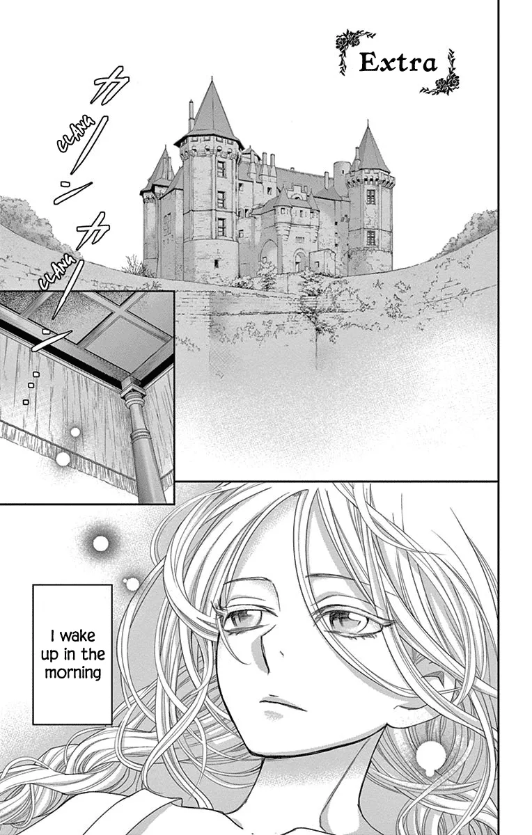 Read Cold Game Chapter 15.5 - Extra Online