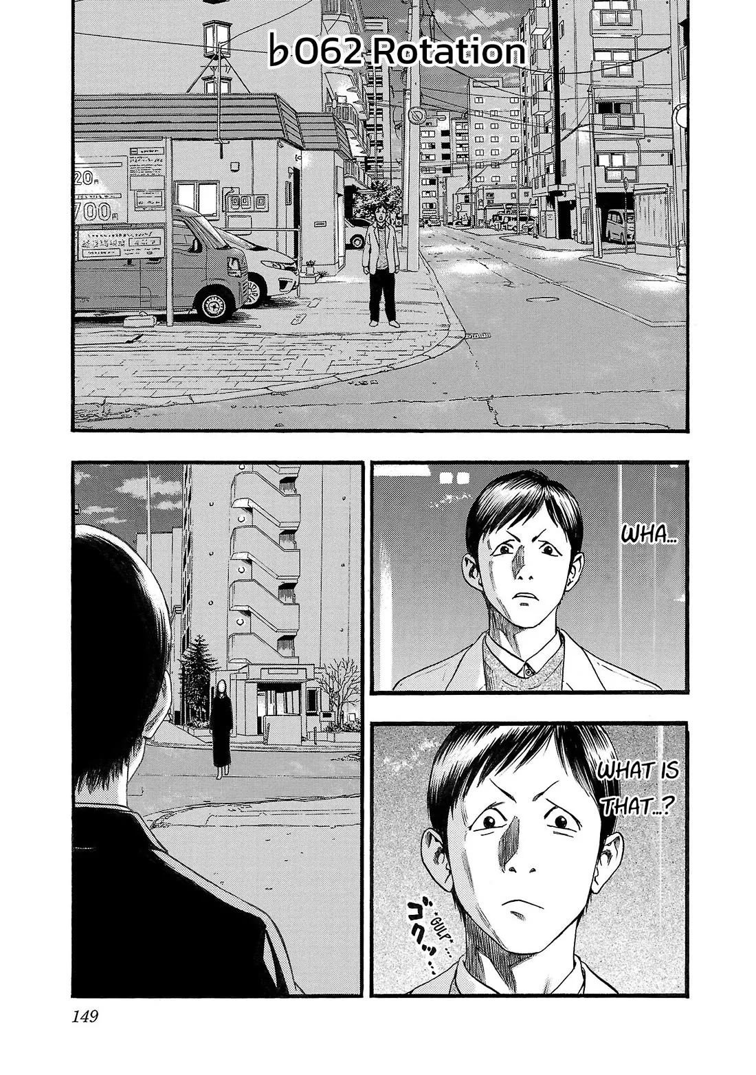 Read Fuan no Tane Asterisk Chapter 162 - ♭062 Rotation Online
