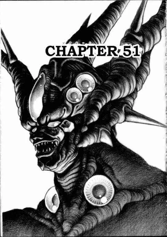 Read Guyver Chapter 51 Online