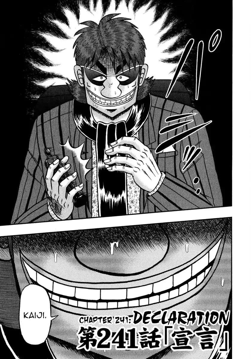 Read Gambling Outcast Kaiji: The One Poker Arc – Kaiji Part 5 Chapter 241 - Declaration Online