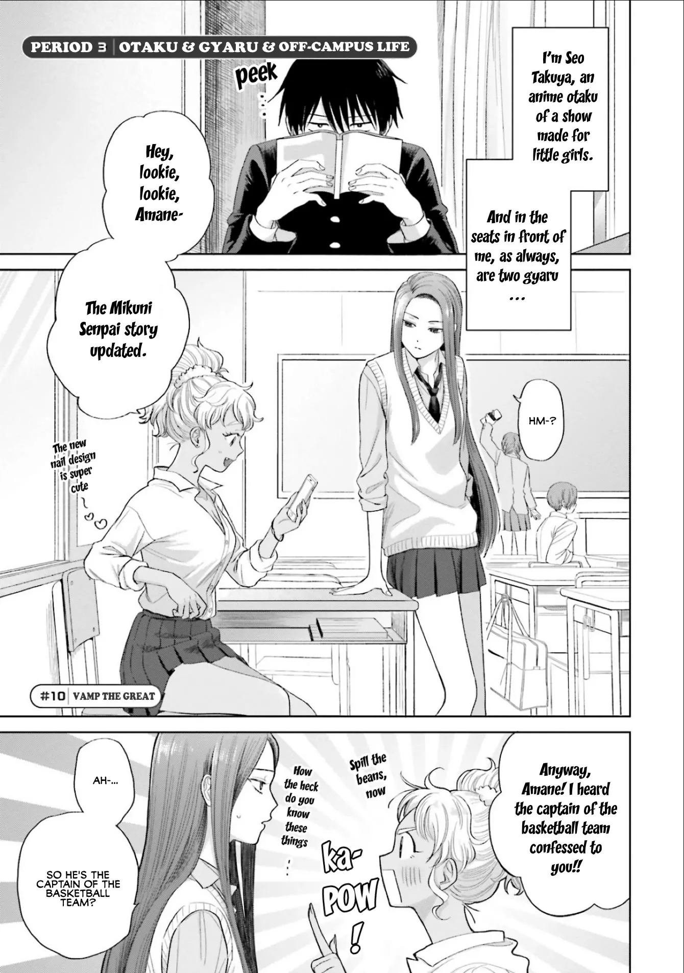 Read Gal Can’t Be Kind to Otaku!? Chapter 3 - Otaku & Gyaru & Off-Campus Life Online