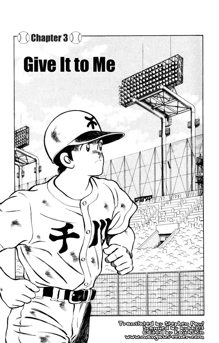 Read H2 Chapter 122 - Give It To Me Online