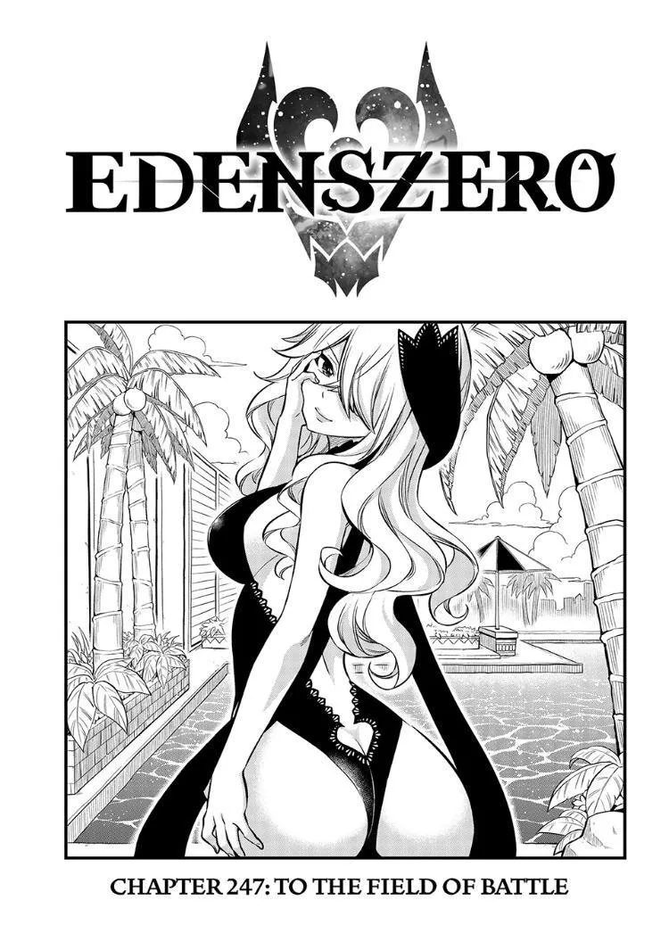 Read Eden’s Zero Chapter 247 Online