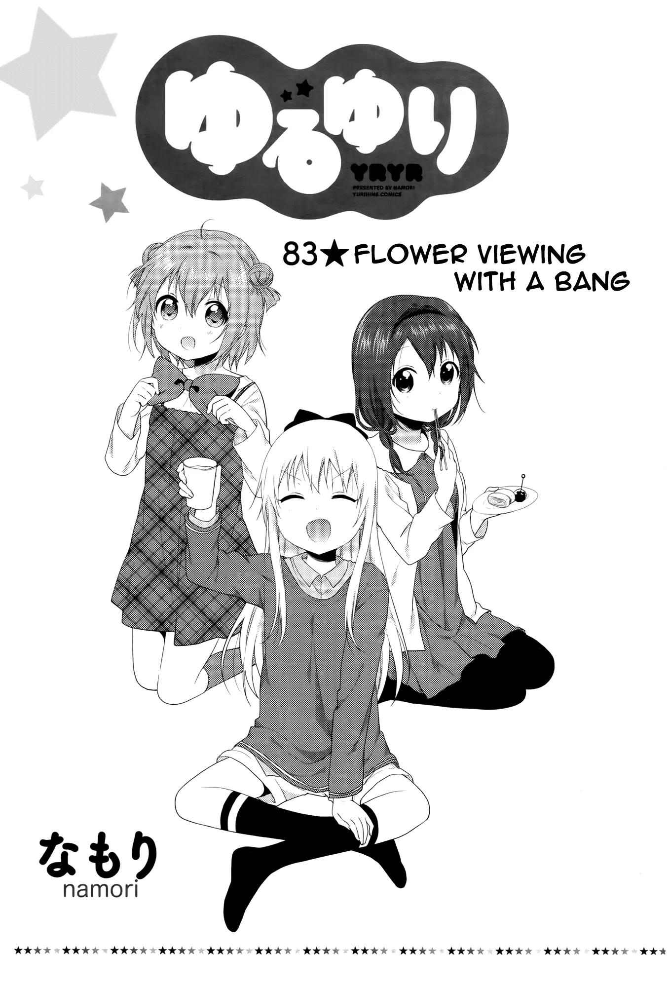 Read Yuru Yuri Chapter 83 - Flower Viewing with a Bang Online