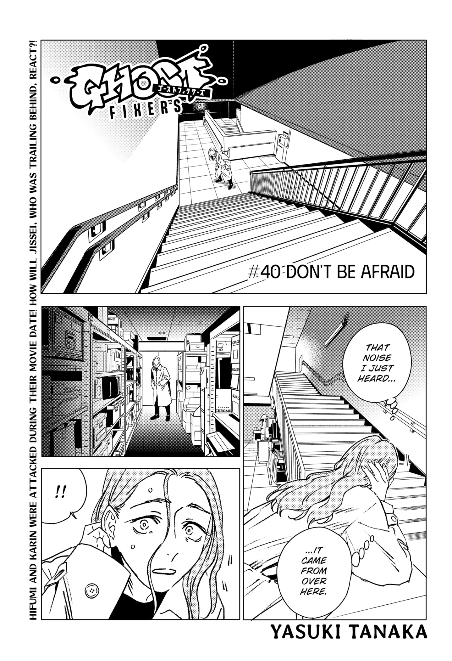 Read Ghost Fixers Chapter 40 - Don't Be Afraid Online