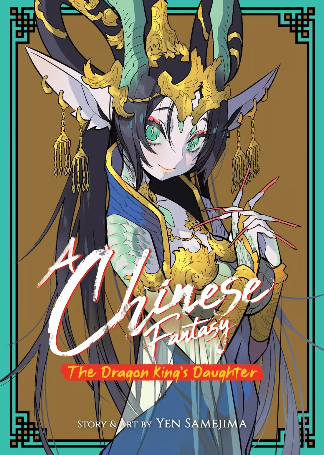 Read Ryuuou no Musume: Chuugoku Gensousen Chapter 1 Online