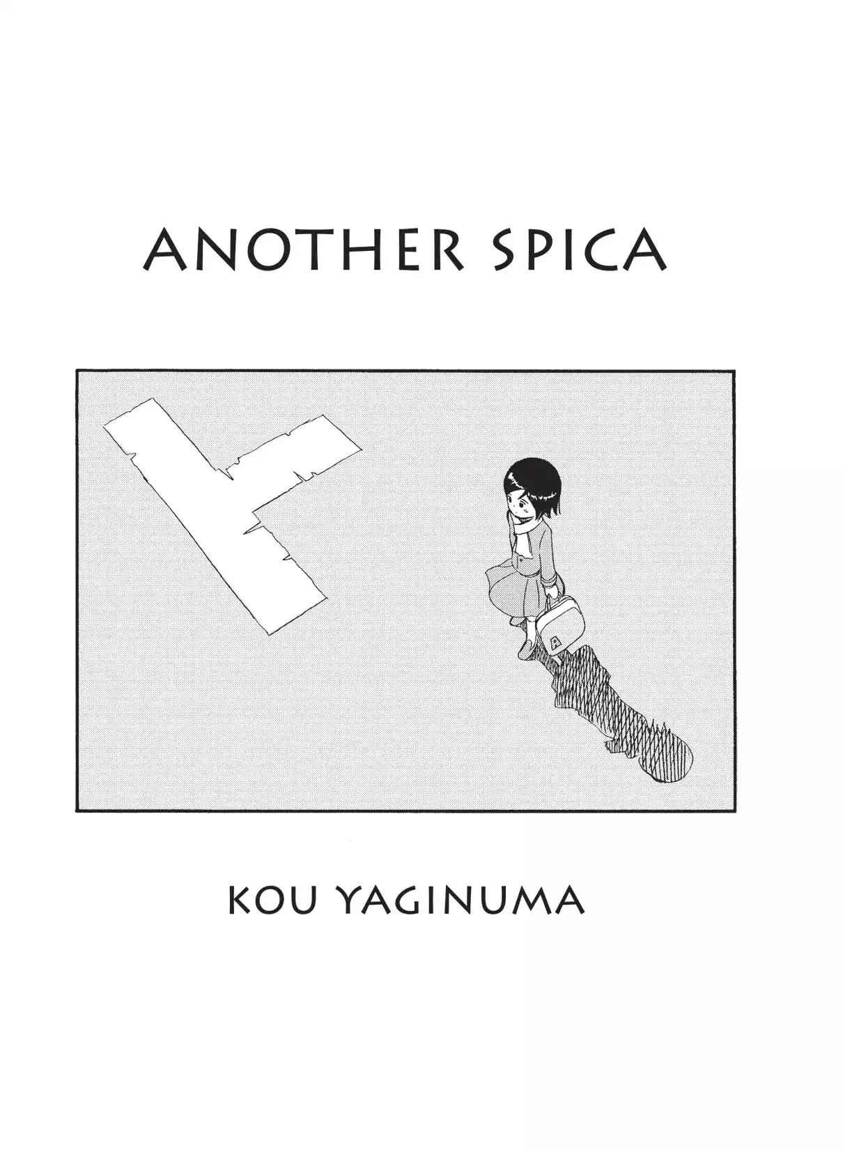 Read Futatsu no Spica Chapter 75.5 Online