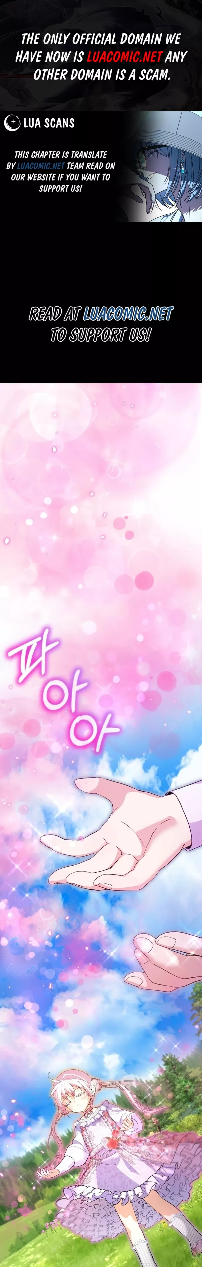 Read The Baby Divine Beast Chapter 80 Online