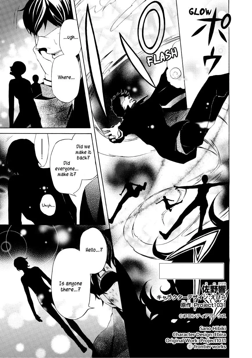 Read Halloween Town – Party Time!! Chapter 11 Online