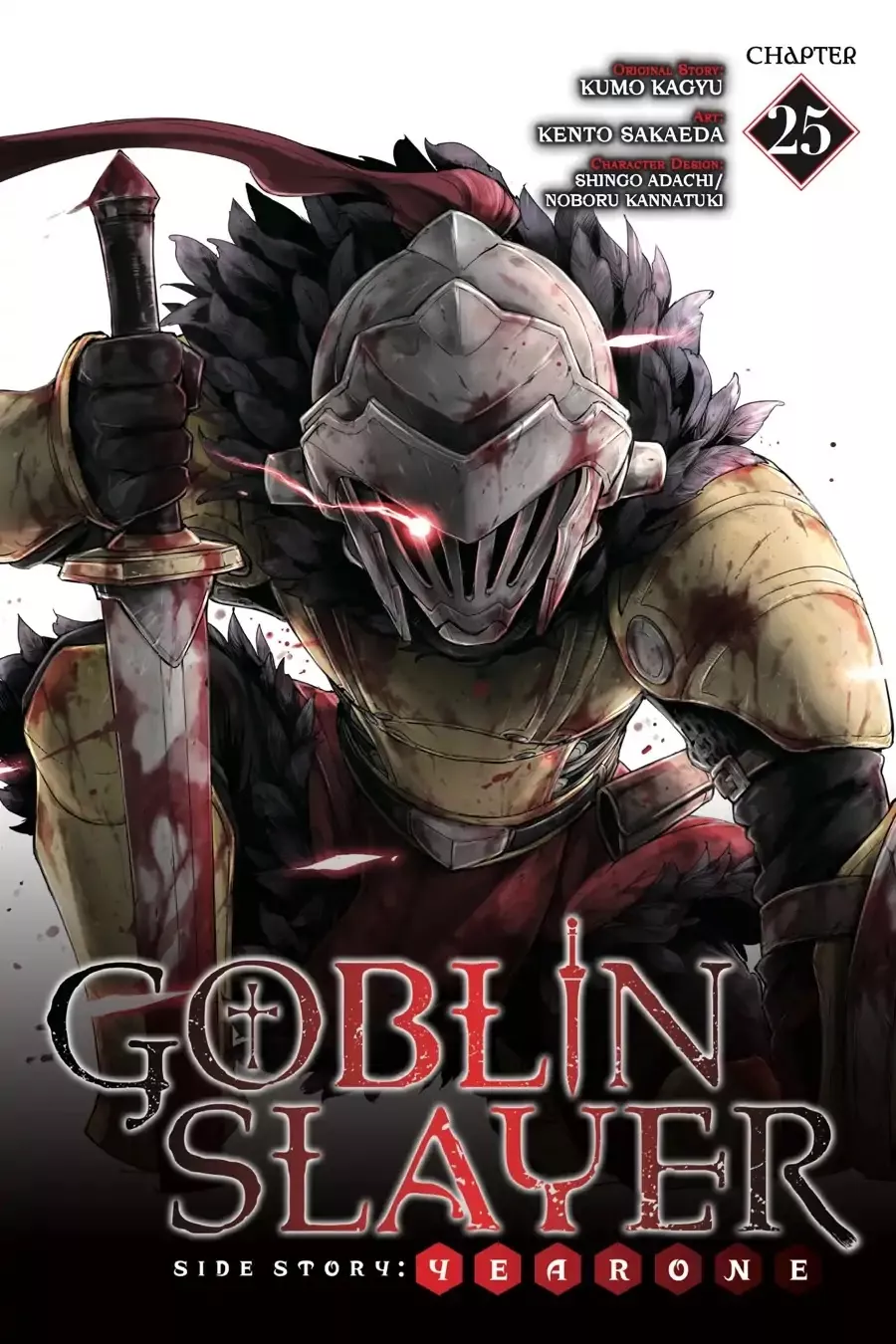 Read Goblin Slayer: Side Story Year One Chapter 25 Online