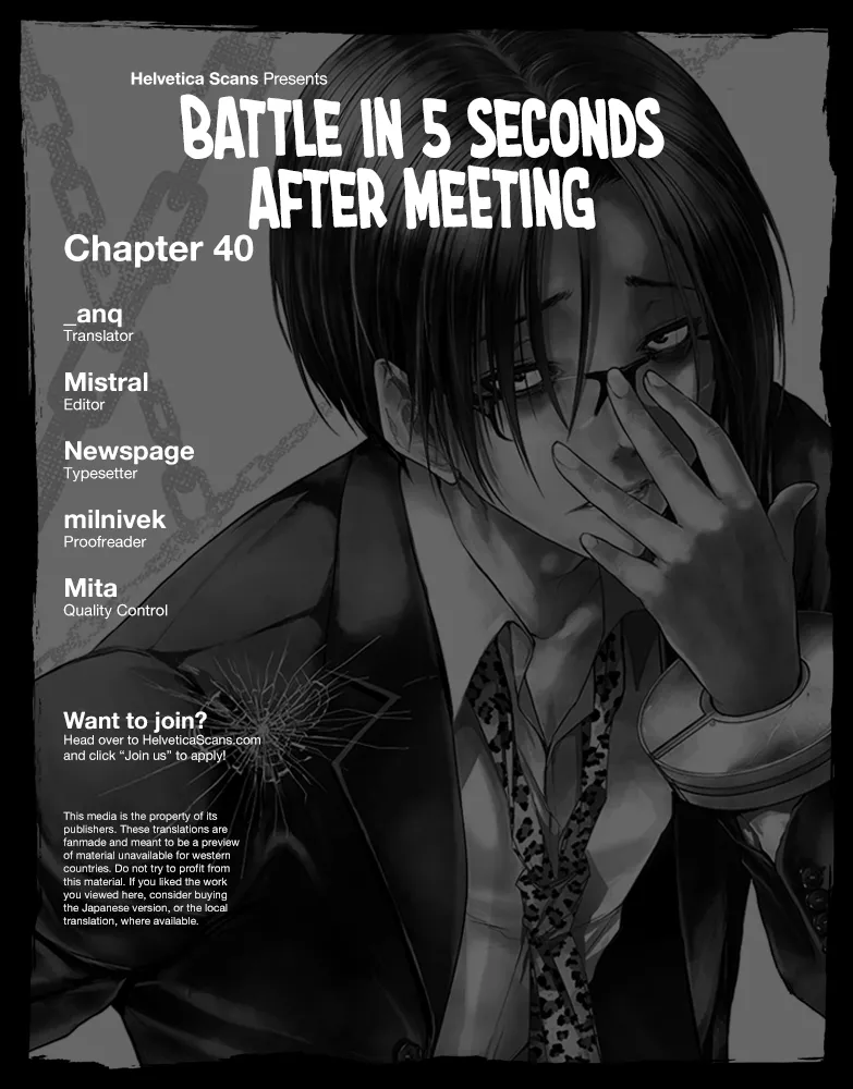 Read Deatte 5 Byou de Battle Chapter 40 Online