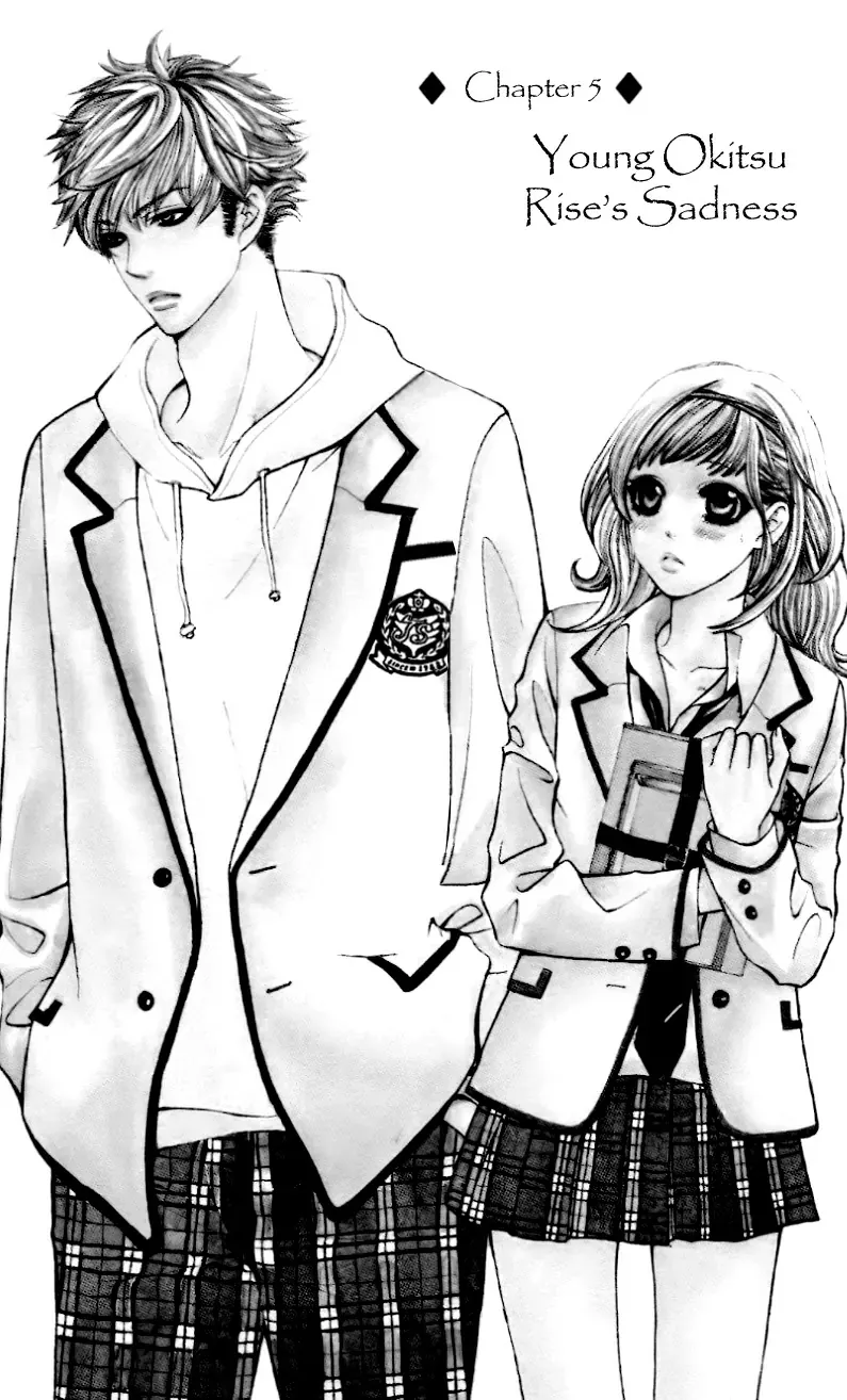 Read Gakuen Ouji Chapter 5 Online