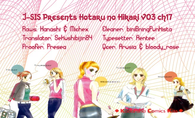 Read Hotaru no Hikari Chapter 17 - Himono Onna vs. Lovely Lady, Again Online