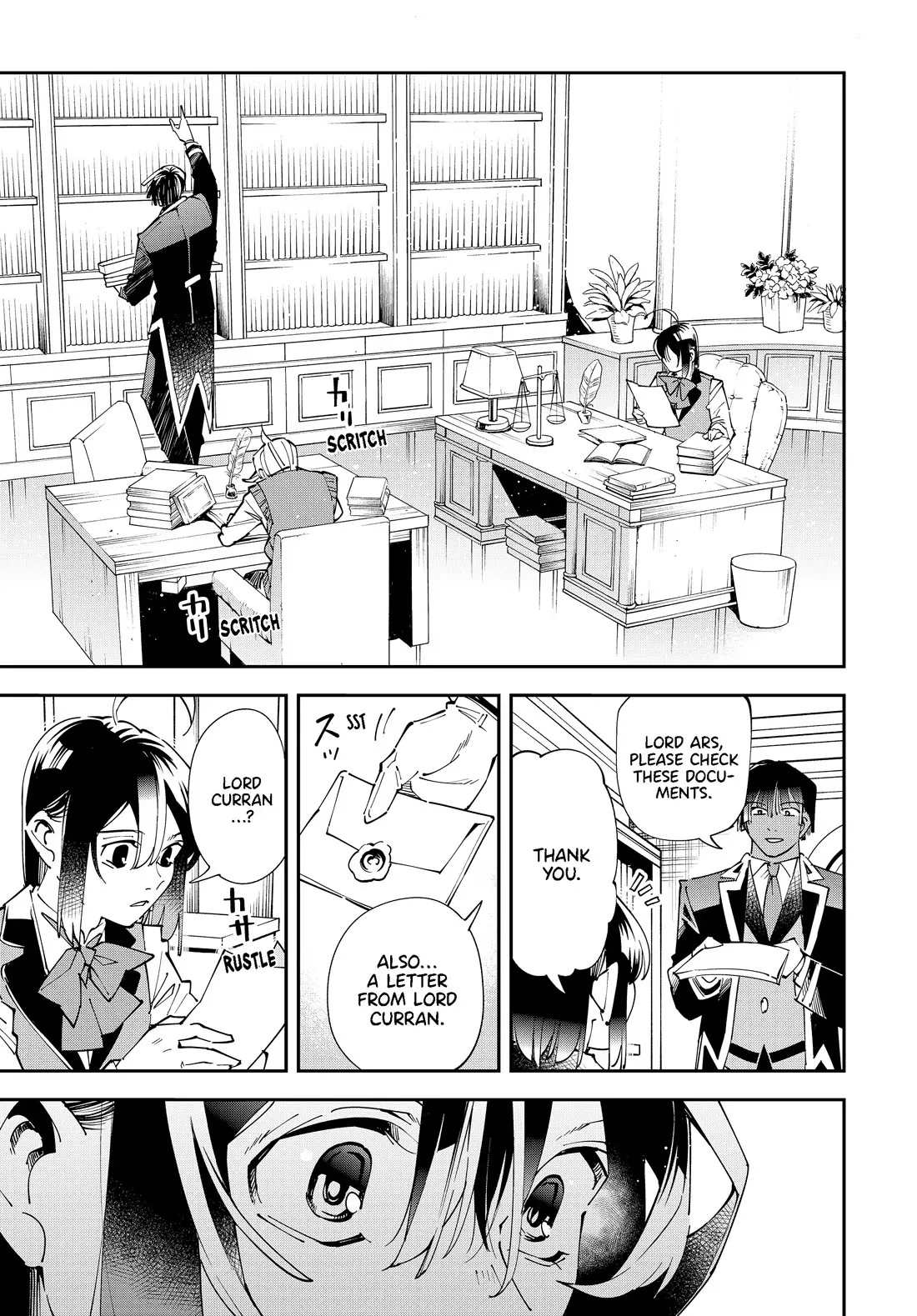 Read Reincarnated as an Aristocrat with an Appraisal Skill Chapter 155 Online