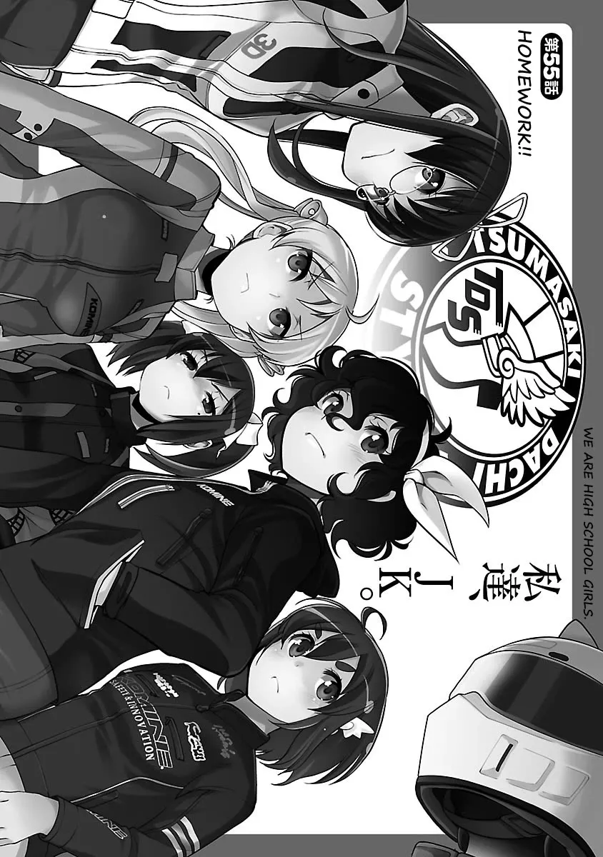 Read Bakuon!! Chapter 55 - Homework!! Online