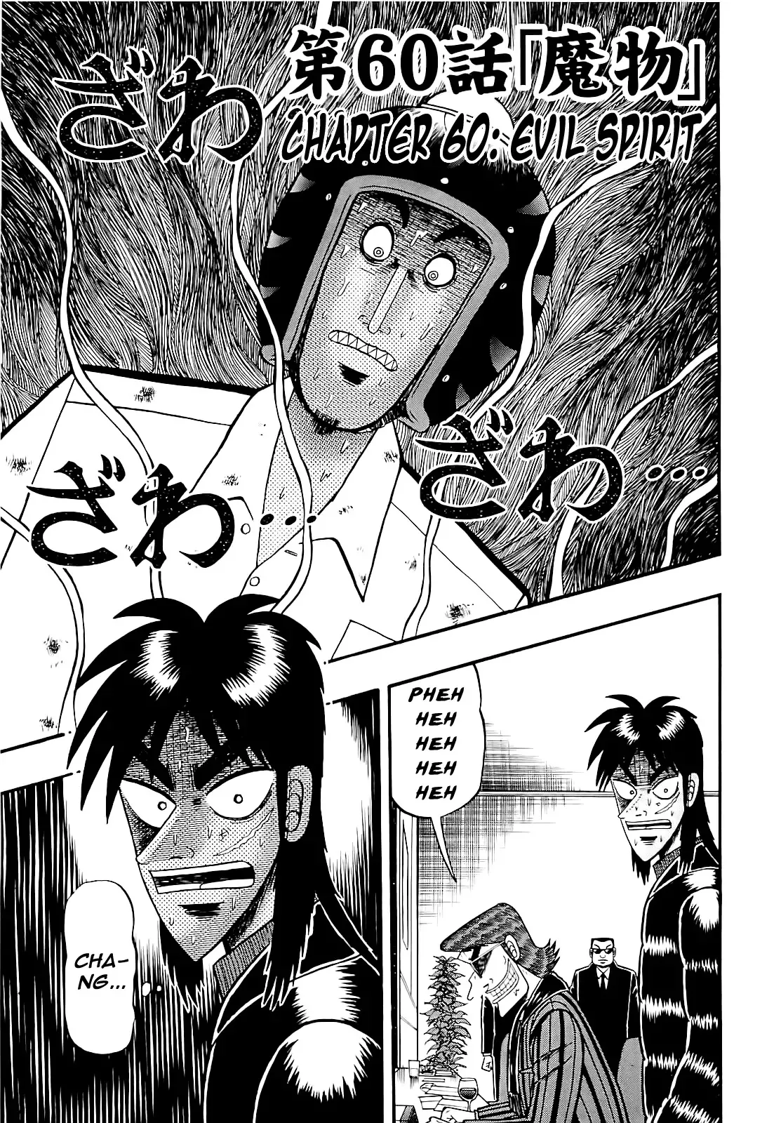 Read Gambling Outcast Kaiji: The Kazuya Arc – Kaiji Part 4 Chapter 60 Online
