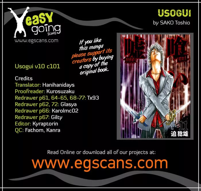 Read Usogui Chapter 101 - Order That Must Be Kept Online