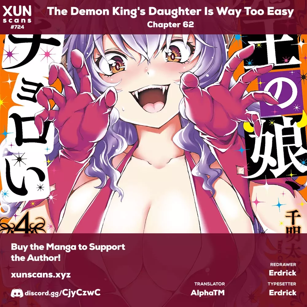 Read The Demon King’s Daughter Is Way Too Easy Chapter 62 Online