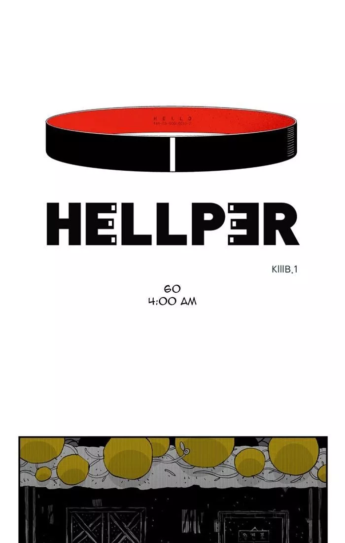 Read Hellper Chapter 60 - 4:00 AM Online