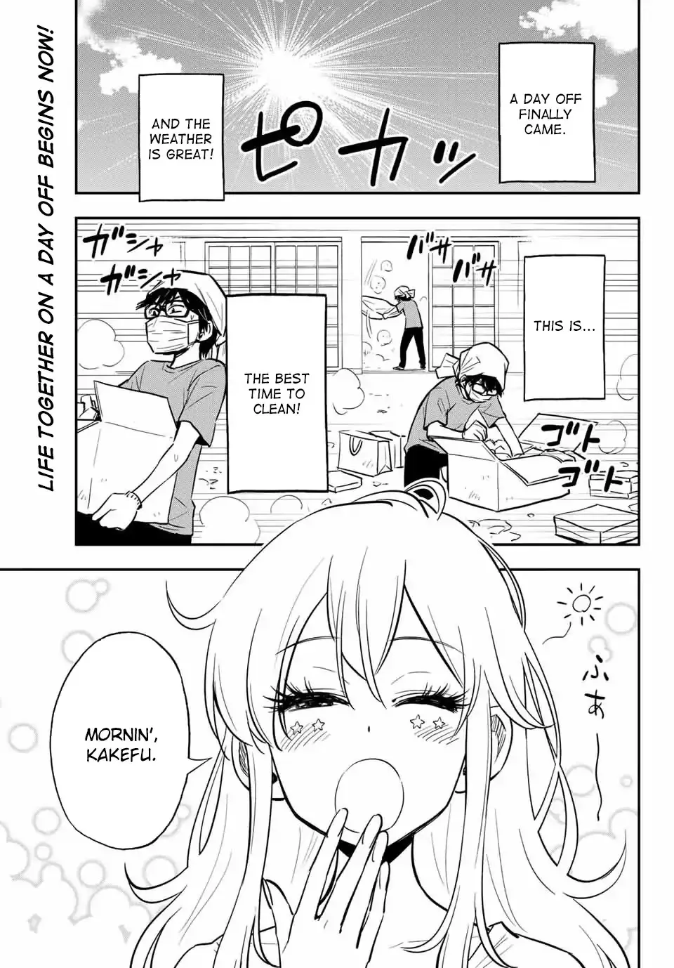 Read Gal☆Clea! Chapter 6 - The Gal That Changes Clothes at Shibuya?! Online