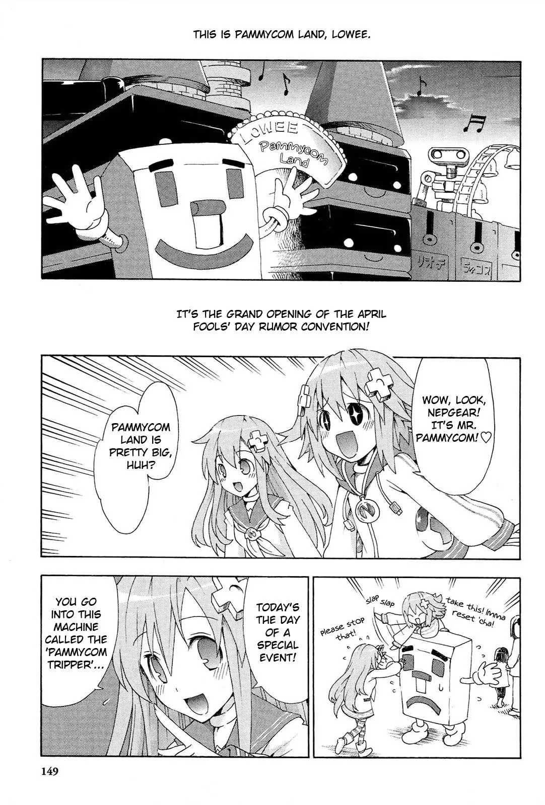 Read Choujigen Game Neptune – Megami Tsuushin Chapter 18 Online