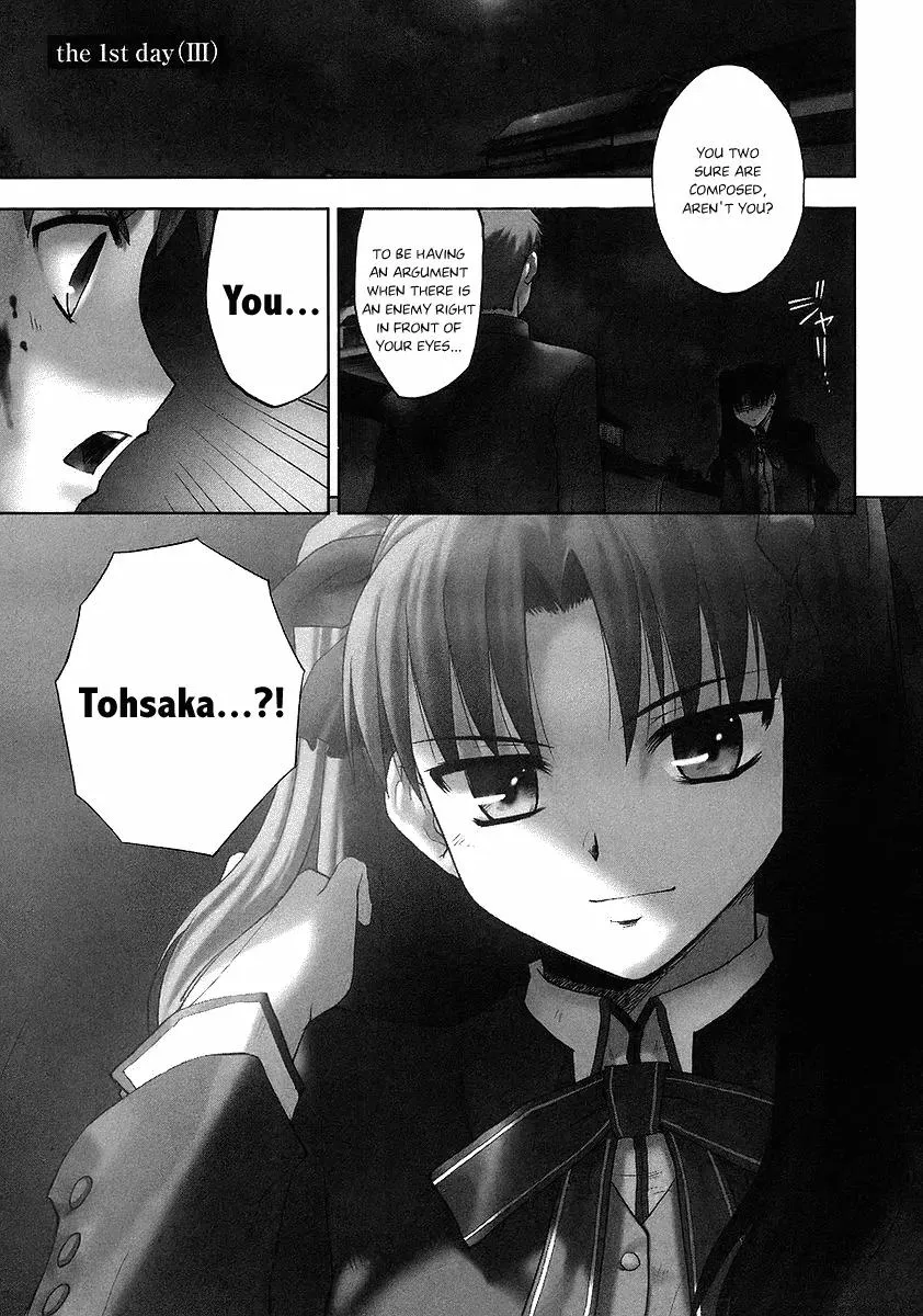 Read Fate/Stay Night Chapter 3 Online